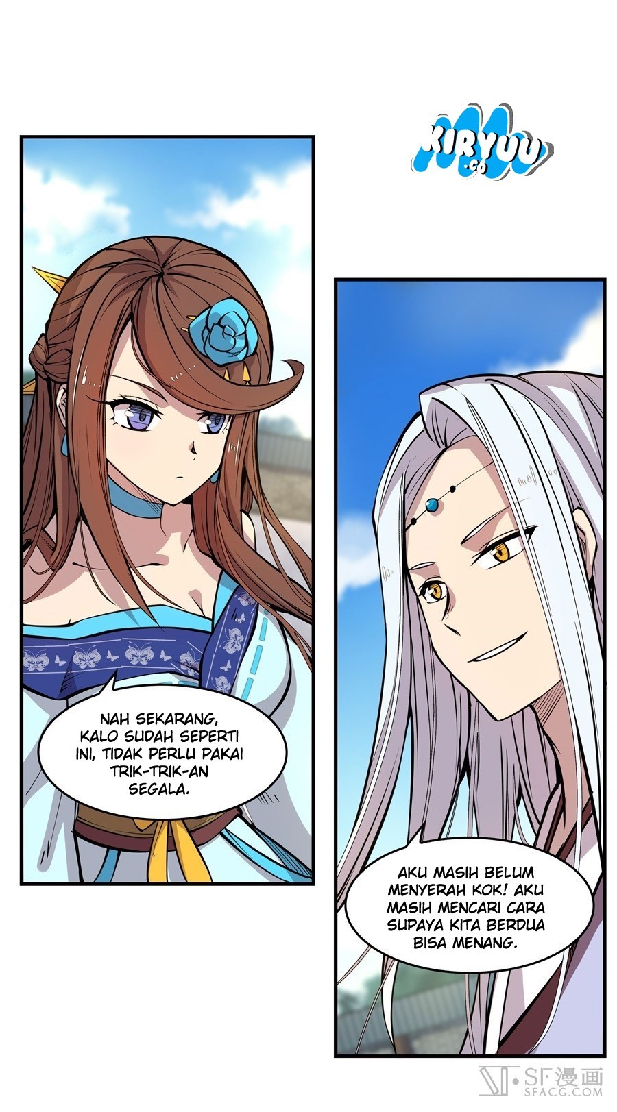 Martial King’s Retired Life Chapter 10 Gambar 31